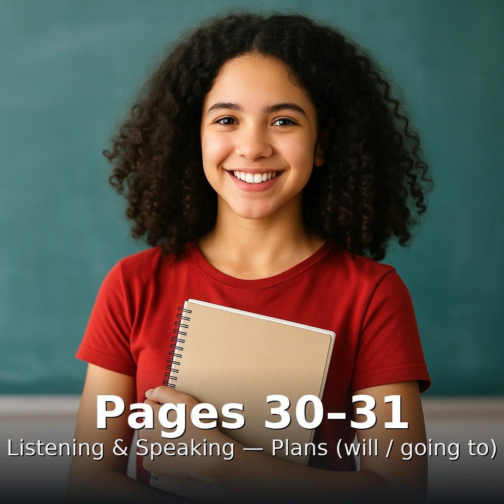 Listening و Speaking زبان دهم، قدم‌به‌قدم